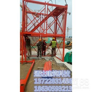 【a上海爬梯a云南爬梯甘肅建筑施工專用安全爬梯廠家】-