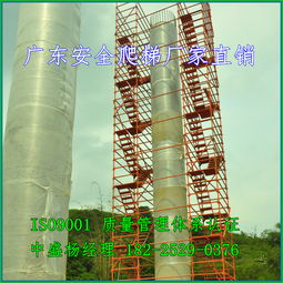 路橋工程高墩爬梯與插接式腳手架的安全應用與優勢
