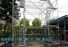 施工爬梯供應信息 施工爬梯批發 施工爬梯價格 找施工爬梯產品上